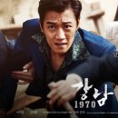 1970 이미지