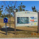경기둘레길 시흥52코스 이미지