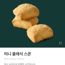 미니아이스크림점