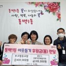 뮤코협동조합 이미지