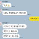 민블리 | 해외 강아지봉사 강아지해외입양 봉사 대구민블리