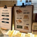 작은유럽.엔틱
