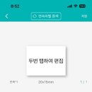 마로공방