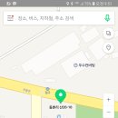 풍차세차장 이미지