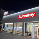 경일세차장 이미지