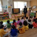 아이소크라테스유치원 이미지