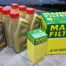 경인자동차서비스 이미지