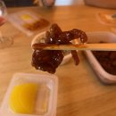 경주닭발