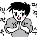 에이치투짐(H2 GYM) 이미지