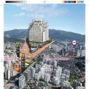 애오개아이파크 상가 이미지