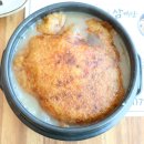 정직유부순천신대점 | 순천가족외식 신대지구 유씨네본가누룽지삼계탕 솔직후기