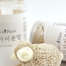 평원식품