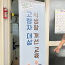 삼봉유통