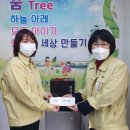 상주시청 이미지