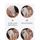 (내돈내산) 아이폰 맥세이프 통화 녹음기 매그모(Magmo) 장단점 후기