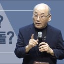 "버린돌? 모퉁잇돌?"_김용의 선교사 이미지