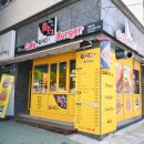 아띠벅 네이버블로그