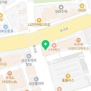 김강열법무사사무소