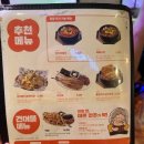 역전할머니맥주 나운점 이미지