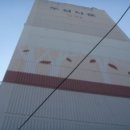 (주)두성건설 이미지