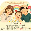 가나 | 함안 망고수박 가나 농장 후기, 산지직송 고당도 노란수박 먹어보니!