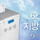 의안민원센터 이미지