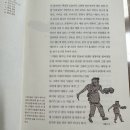 하루지음 네이버블로그