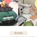 리틀마운틴행복한목동점