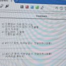 송도캠퍼스치과의원 네이버블로그