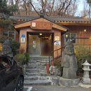 낭만별식 남양주장어맛집 다산점 | 낭만별식 다산점 남양주 수석동 미음나루 100년비법 간장게장 맛집 장단점