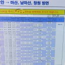 군북-15 이미지