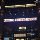 투썸플레이스서면중앙점 이미지