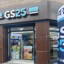 GS25포항덕수점 이미지