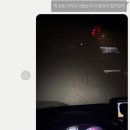 씨유 전주박물관점 | 가을 블로그 올리려는데 겨울이 왔네