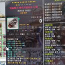 크크 피씨방 이미지