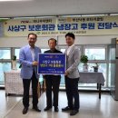 서광회관 이미지