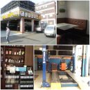 통일모터스 이미지