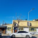 장항약국 이미지