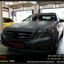 MG-ZONE(모터가드-존) 이미지