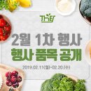 (주)제이마트 이미지