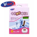 옷 리폼(재단,수선) 이미지