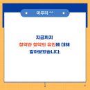 유인광고 이미지