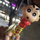 (주)재후 이미지