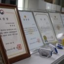 호산나안마원 이미지