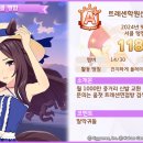 [A+ 118위] 트레센학원신안지부에서 함께할 서클원을 모집합니다! [15/30명] 이미지