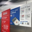 양주잡곡유통 | 코스트코 세종점 신상품 가득 대용량 할인매장 세종 코스트코 영업시간, 휴무일