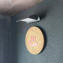 산내 방학 이미지