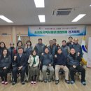 송정동주민센터 이미지