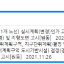 락수학주니어