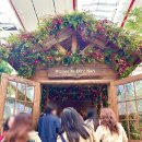 여의대로 | 더현대서울 크리스마스 빌리지 후기 현장웨이팅 꿀팁 포토존 서울 트리명소 추천